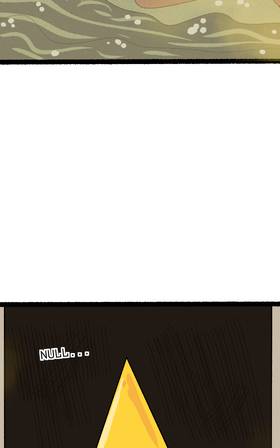 Read The Uncanny Displacement of Zoun Quall  23 Page 2 in English