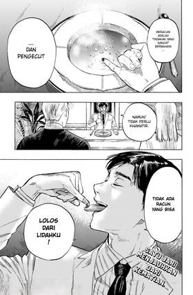 Read Marriagetoxin  1 Page 1 in Indonesian