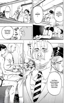 Read Marriagetoxin  1 Page 3 in Indonesian