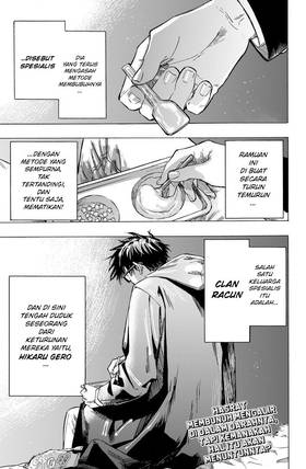 Read Marriagetoxin  2 Page 1 in Indonesian