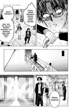 Read Marriagetoxin  3 Page 3 in Indonesian