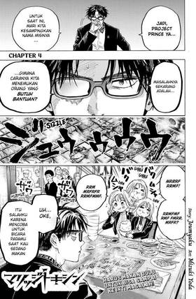 Read Marriagetoxin  4 Page 1 in Indonesian
