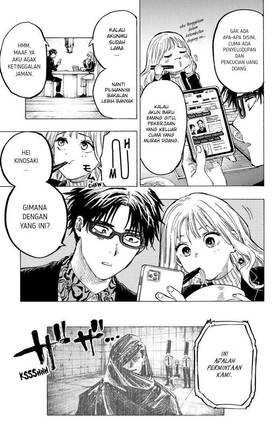 Read Marriagetoxin  4 Page 3 in Indonesian