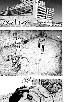 Read Marriagetoxin  6 Page 1 in Indonesian