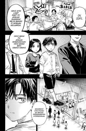 Read Marriagetoxin  7 Page 2 in Indonesian