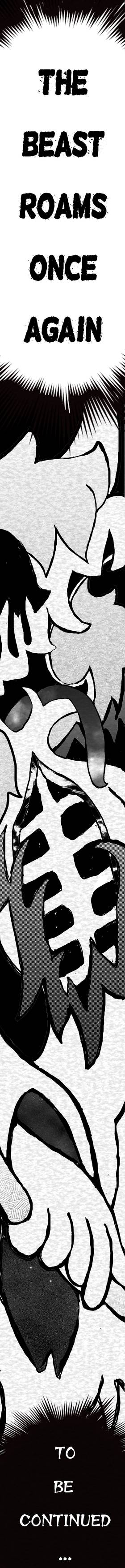 Read SORROW  4 Page 5 in English