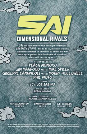 Read SAI: Dimensional Rivals (2026)  4 Page 2 in English