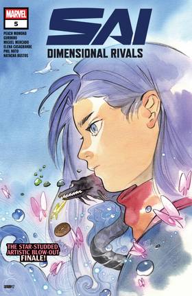 SAI: Dimensional Rivals (2026): SAI: Dimensional Rivals (2026) #5 (of 5)
