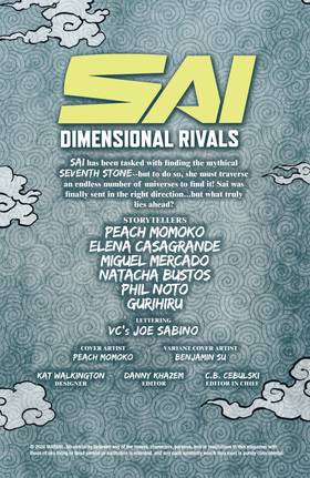 Read SAI: Dimensional Rivals (2026)  5 Page 2 in English