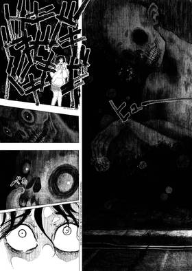 Read Carters Creek  1 Page 7 in English