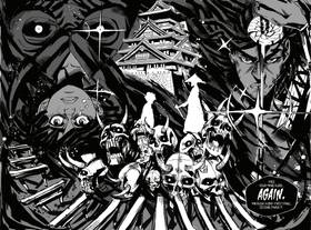 Read The Book of Kuro  2 Page 8 in English