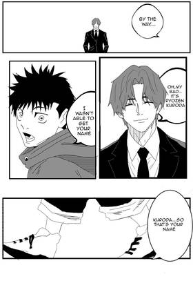 Read Hai no Chōbo   4 Page 9 in English