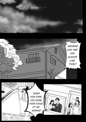 Read Hai no Chōbo   5 Page 2 in English