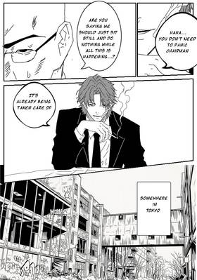 Read Hai no Chōbo   5 Page 9 in English
