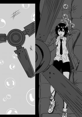 Read Hai no Chōbo   6 Page 4 in English