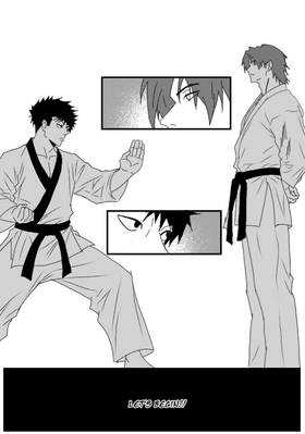 Read Hai no Chōbo   6 Page 7 in English