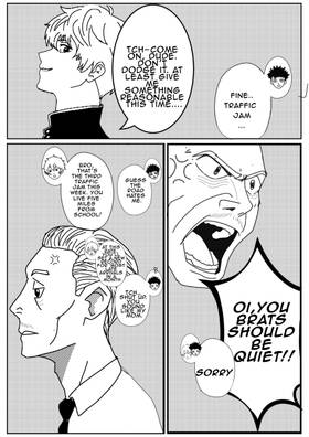Read Hai no Chōbo   1 Page 9 in English