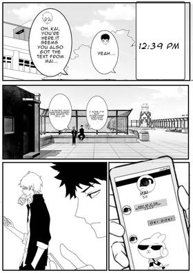 Read Hai no Chōbo   1 Page 10 in English