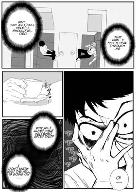 Read Hai no Chōbo   2 Page 6 in English