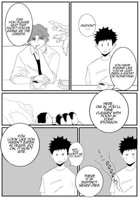 Read Hai no Chōbo   2 Page 7 in English