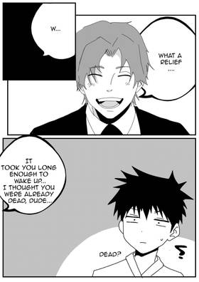 Read Hai no Chōbo   3 Page 4 in English