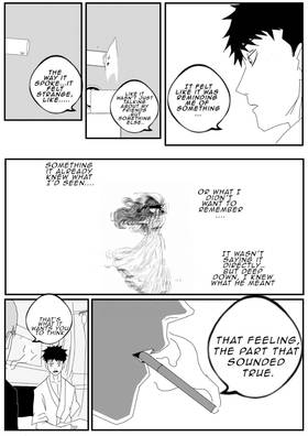 Read Hai no Chōbo   3 Page 7 in English