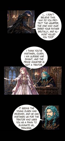 Read EVERNA Tales of Everna, A Fantasy and Sci-Fi Anthology  20 Page 2 in English