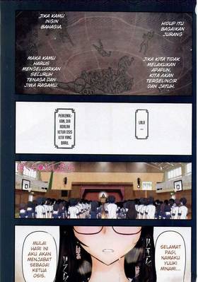Read Bokura no Fushidara  1 Page 1 in Indonesian