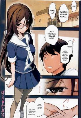 Read Bokura no Fushidara  7 Page 1 in Indonesian
