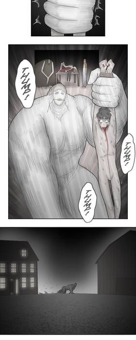 Read Antichrist  13 Page 5 in English