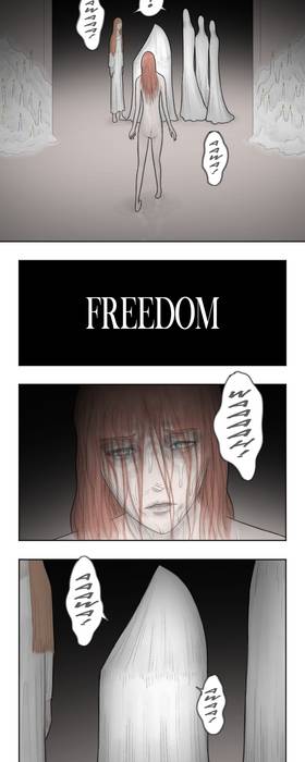 Read Antichrist  16 Page 4 in English