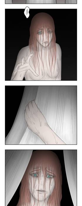 Read Antichrist  16 Page 5 in English