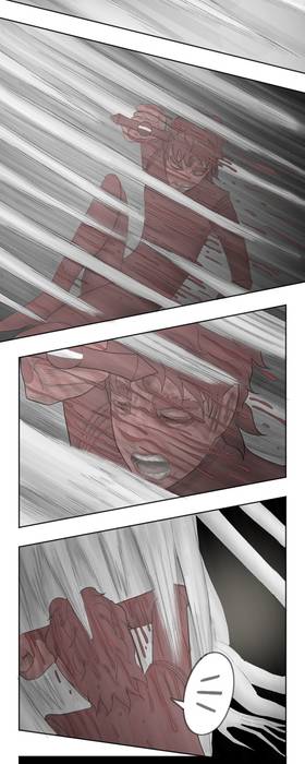Read Antichrist  25 Page 5 in English