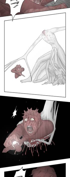 Read Antichrist  25 Page 7 in English