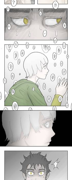 Read Antichrist  2 Page 9 in English
