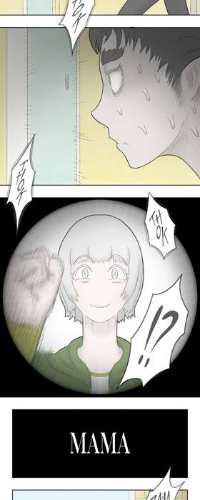 Read Antichrist  8 Page 5 in English