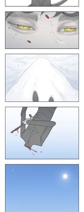 Read Antichrist  9 Page 6 in English