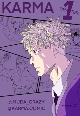 Read KARMA  1 Page 1 in English