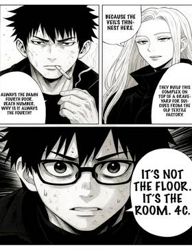 Read Room 4C  1 Page 4 in English