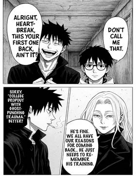 Read Room 4C  1 Page 6 in English