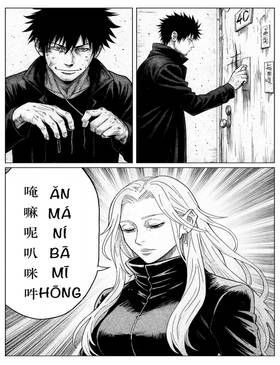 Read Room 4C  1 Page 8 in English