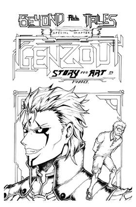 Read Beyond All Tales Special Chapter [ UNFINISHED ]  1 Page 1 in English