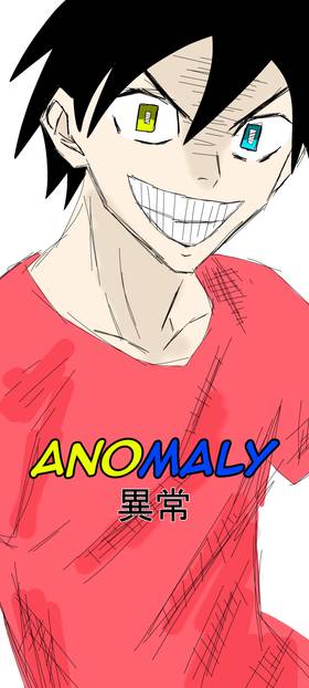 Read Anomaly  1 Page 1 in English