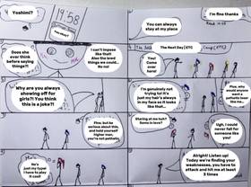 Read Inferno  5 Page 1 in English