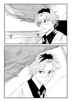 Read KAIJU CHASERS  2 Page 8 in English