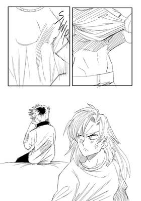 Read KAIJU CHASERS  3 Page 5 in English