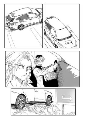 Read KAIJU CHASERS  3 Page 7 in English