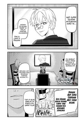 Read Nice Prison  2 Page 1 in Indonesian