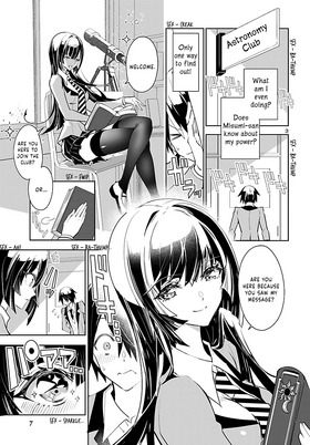 Read Misumi-san Can’t See Through  2 Page 1 in English