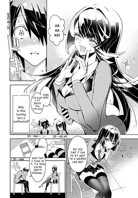 Read Misumi-san Can’t See Through  3 Page 1 in English
